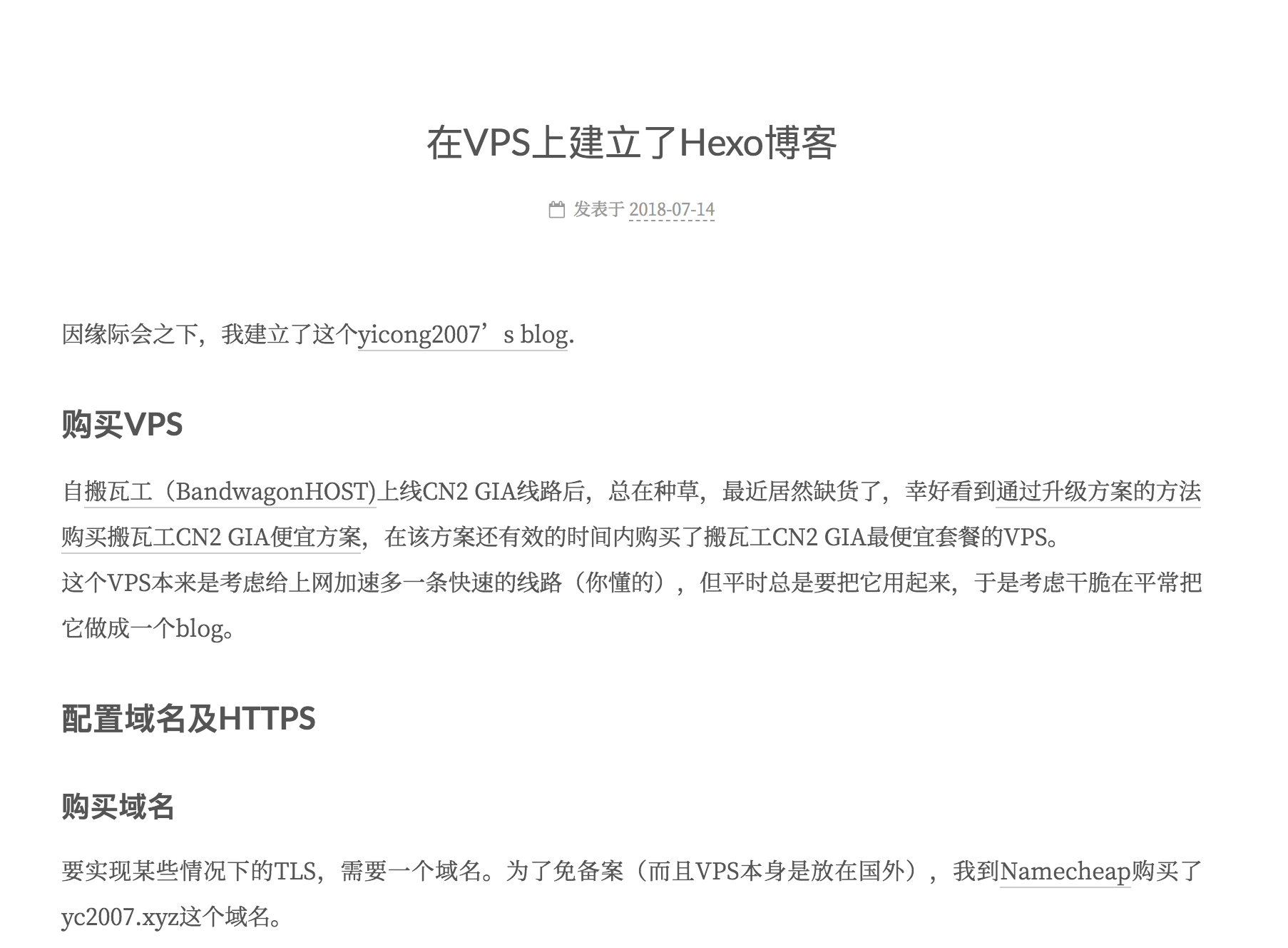 blog_with_source_hans